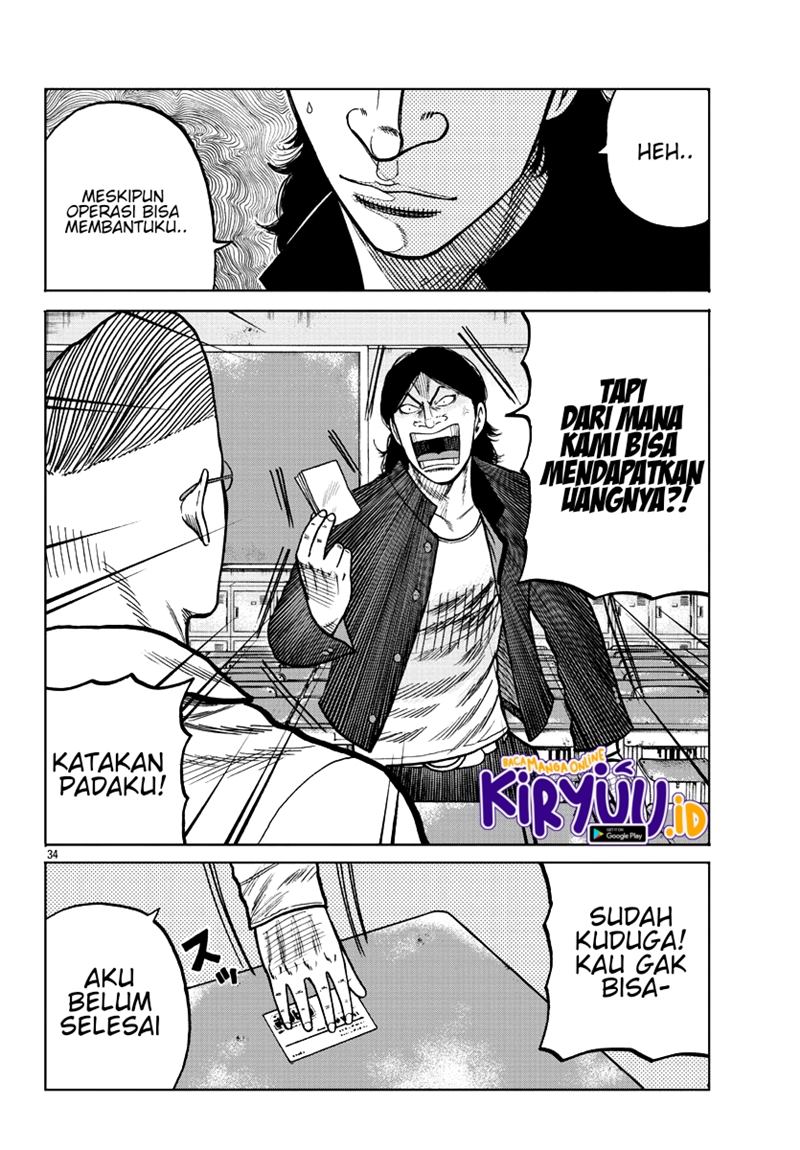 Worst Gaiden Mr. Zetton Chapter 07 Gambar 35