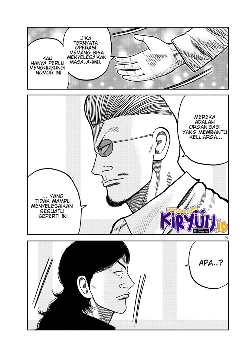 Worst Gaiden Mr. Zetton Chapter 07 Gambar 36