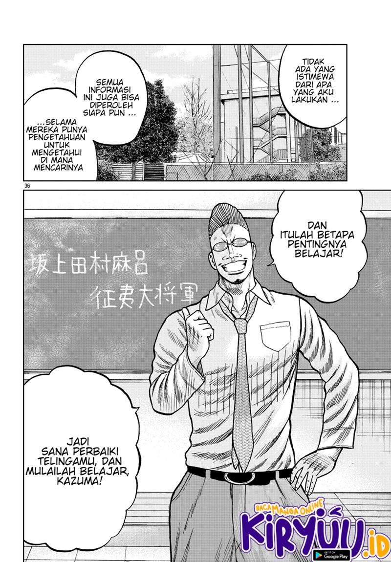 Worst Gaiden Mr. Zetton Chapter 07 Gambar 37