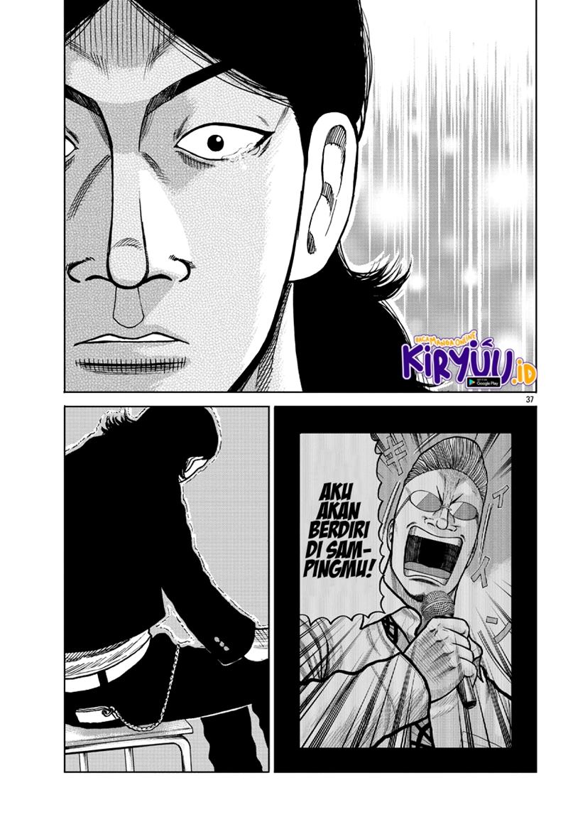 Worst Gaiden Mr. Zetton Chapter 07 Gambar 38