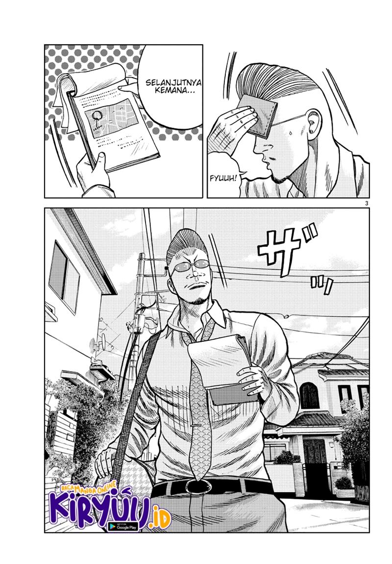 Worst Gaiden Mr. Zetton Chapter 07 Gambar 4