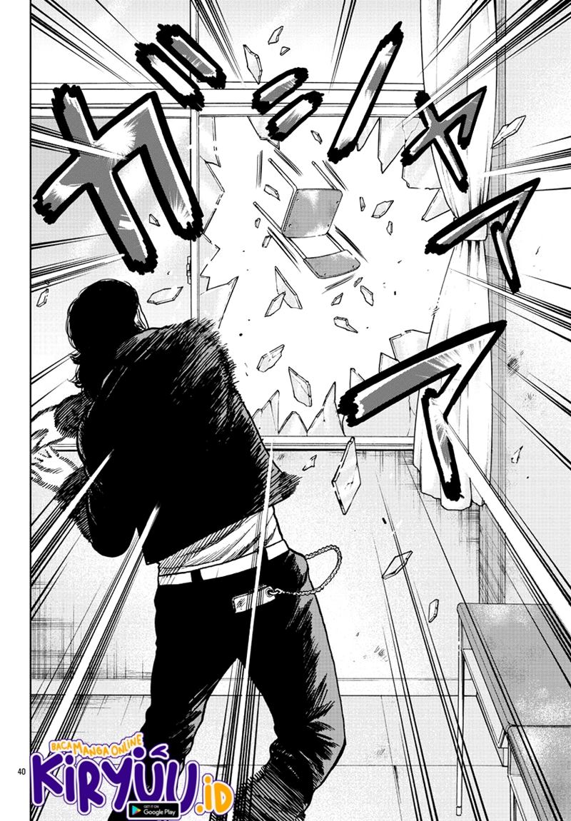 Worst Gaiden Mr. Zetton Chapter 07 Gambar 41