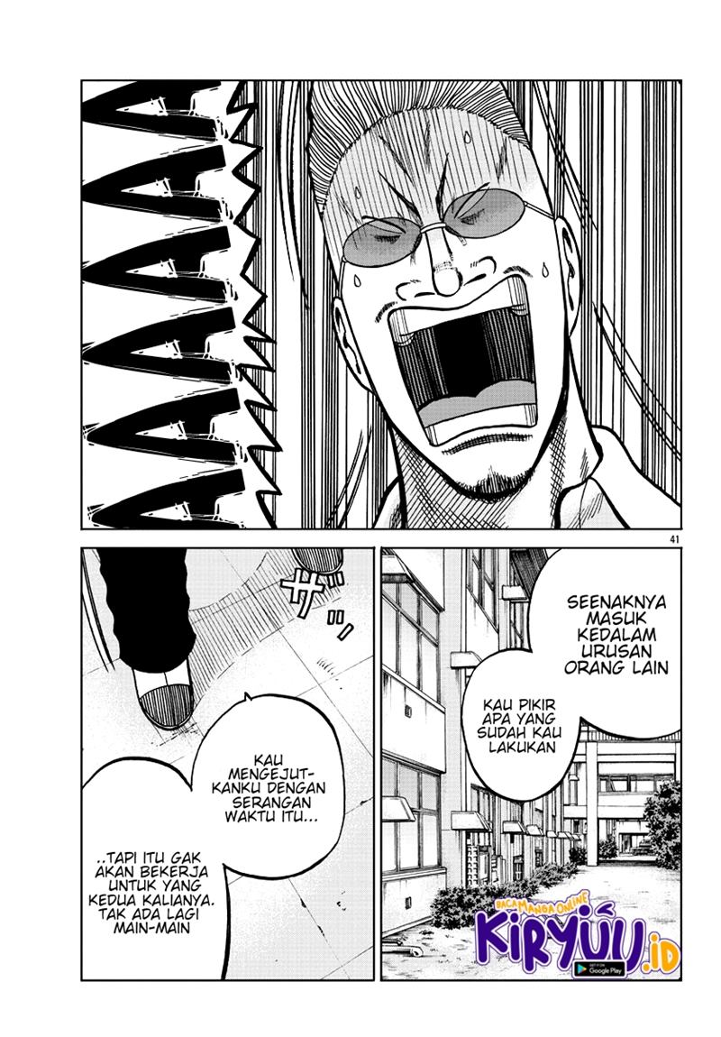 Worst Gaiden Mr. Zetton Chapter 07 Gambar 42