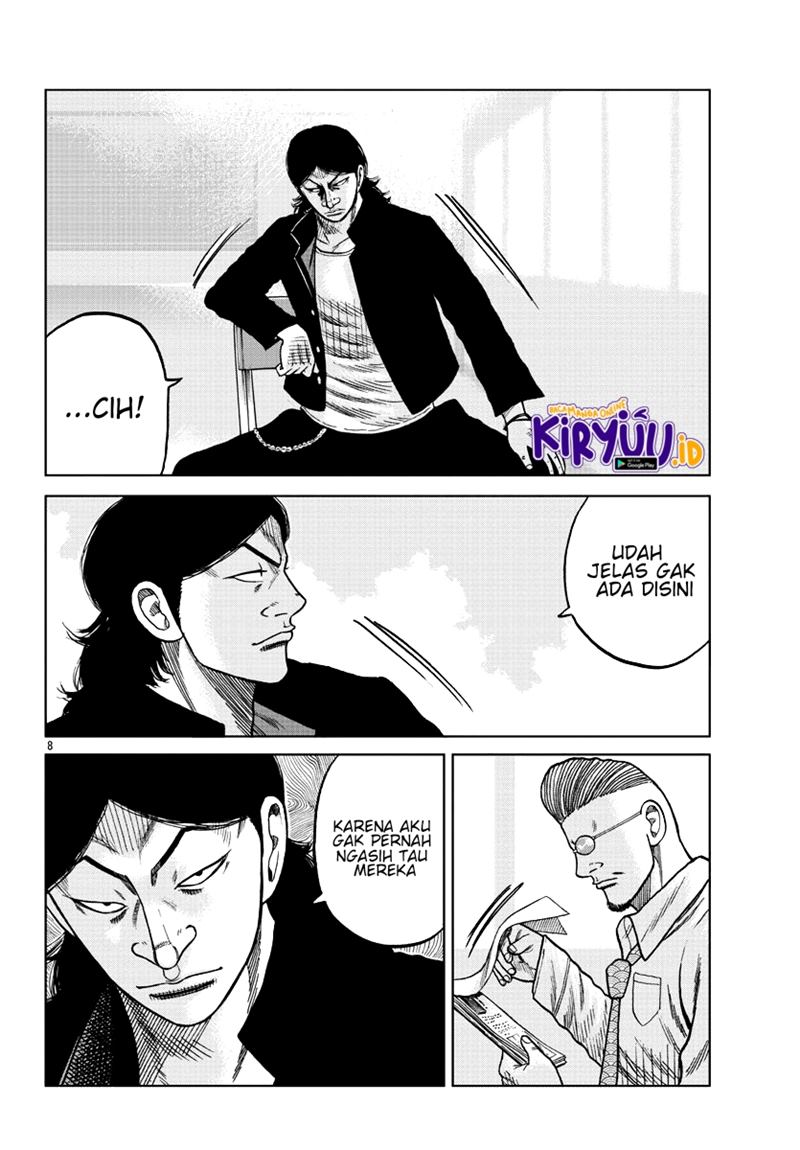 Worst Gaiden Mr. Zetton Chapter 07 Gambar 9