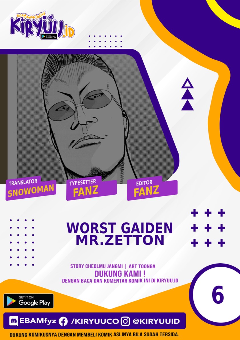 Baca Komik Worst Gaiden Mr. Zetton Chapter 06 Gambar 1