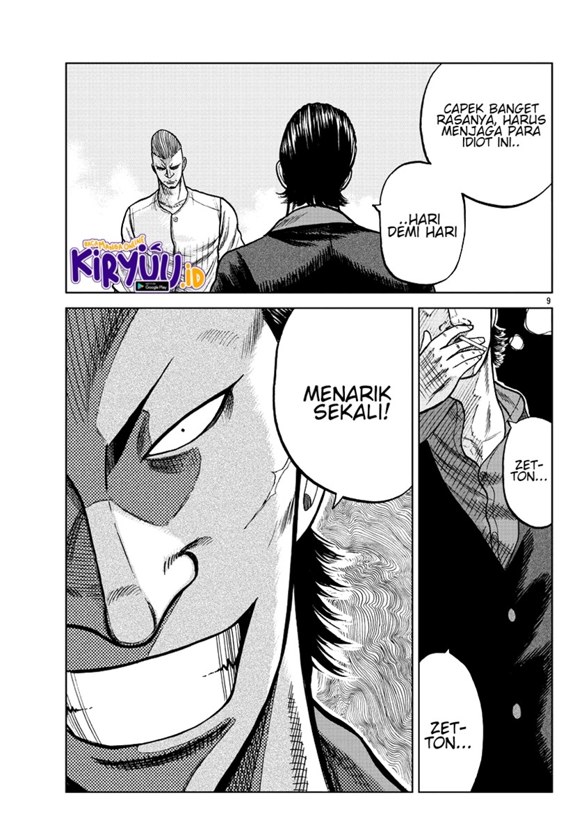 Worst Gaiden Mr. Zetton Chapter 06 Gambar 11