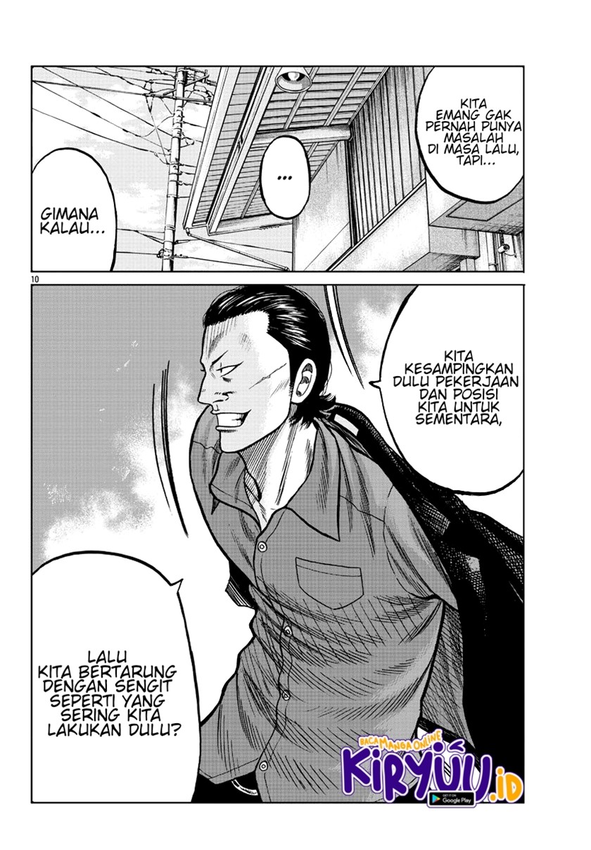 Worst Gaiden Mr. Zetton Chapter 06 Gambar 12