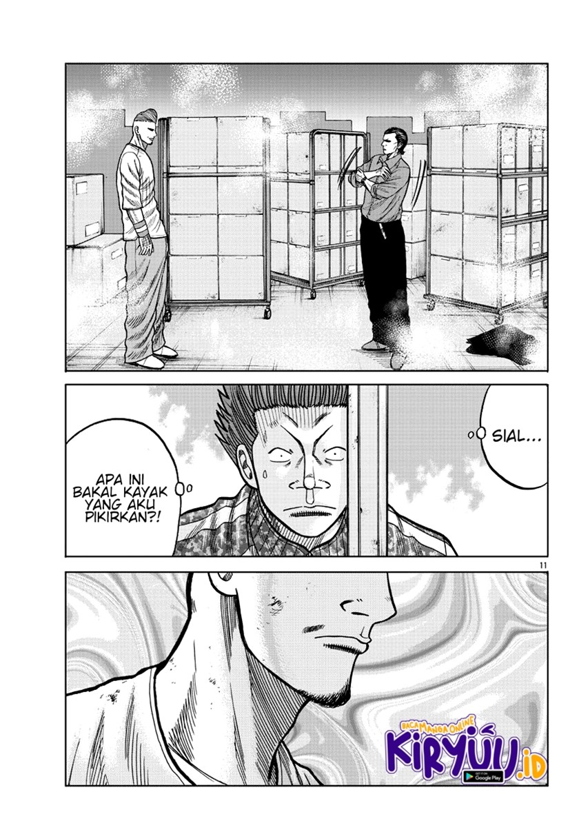 Worst Gaiden Mr. Zetton Chapter 06 Gambar 13