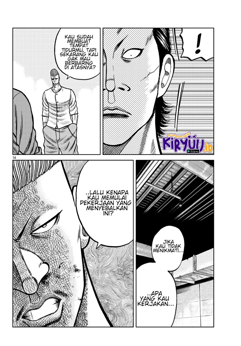 Worst Gaiden Mr. Zetton Chapter 06 Gambar 16