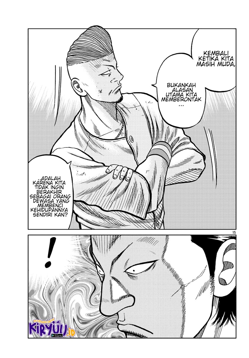 Worst Gaiden Mr. Zetton Chapter 06 Gambar 17