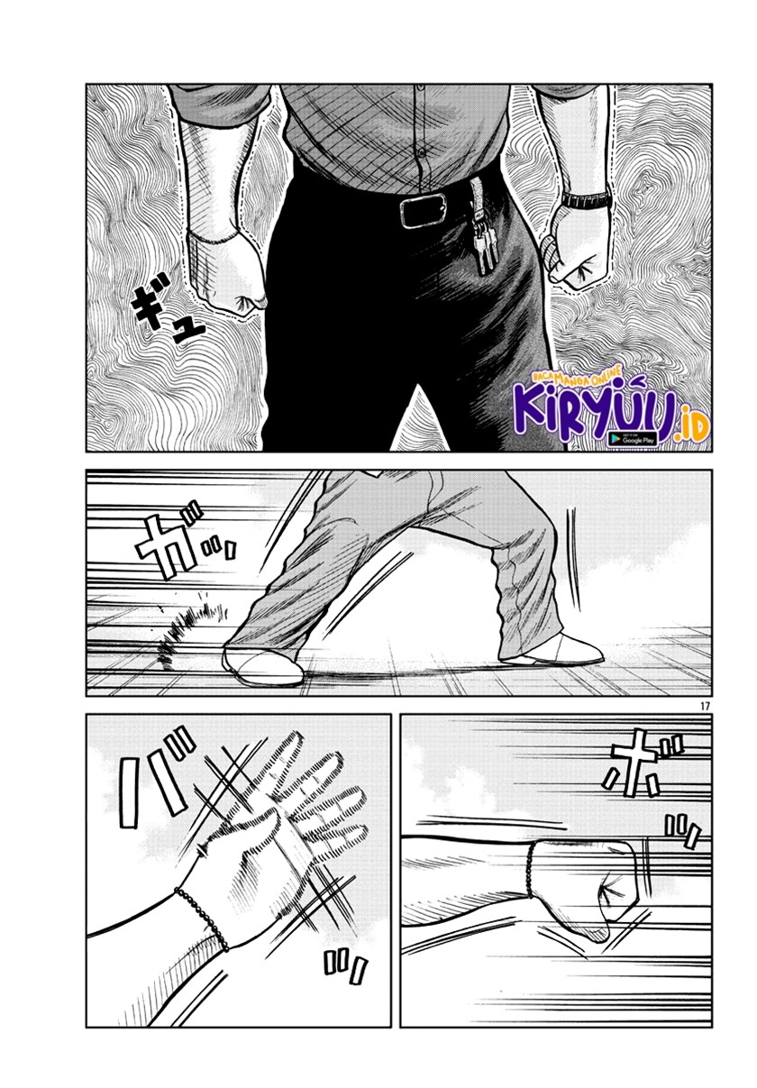 Worst Gaiden Mr. Zetton Chapter 06 Gambar 19