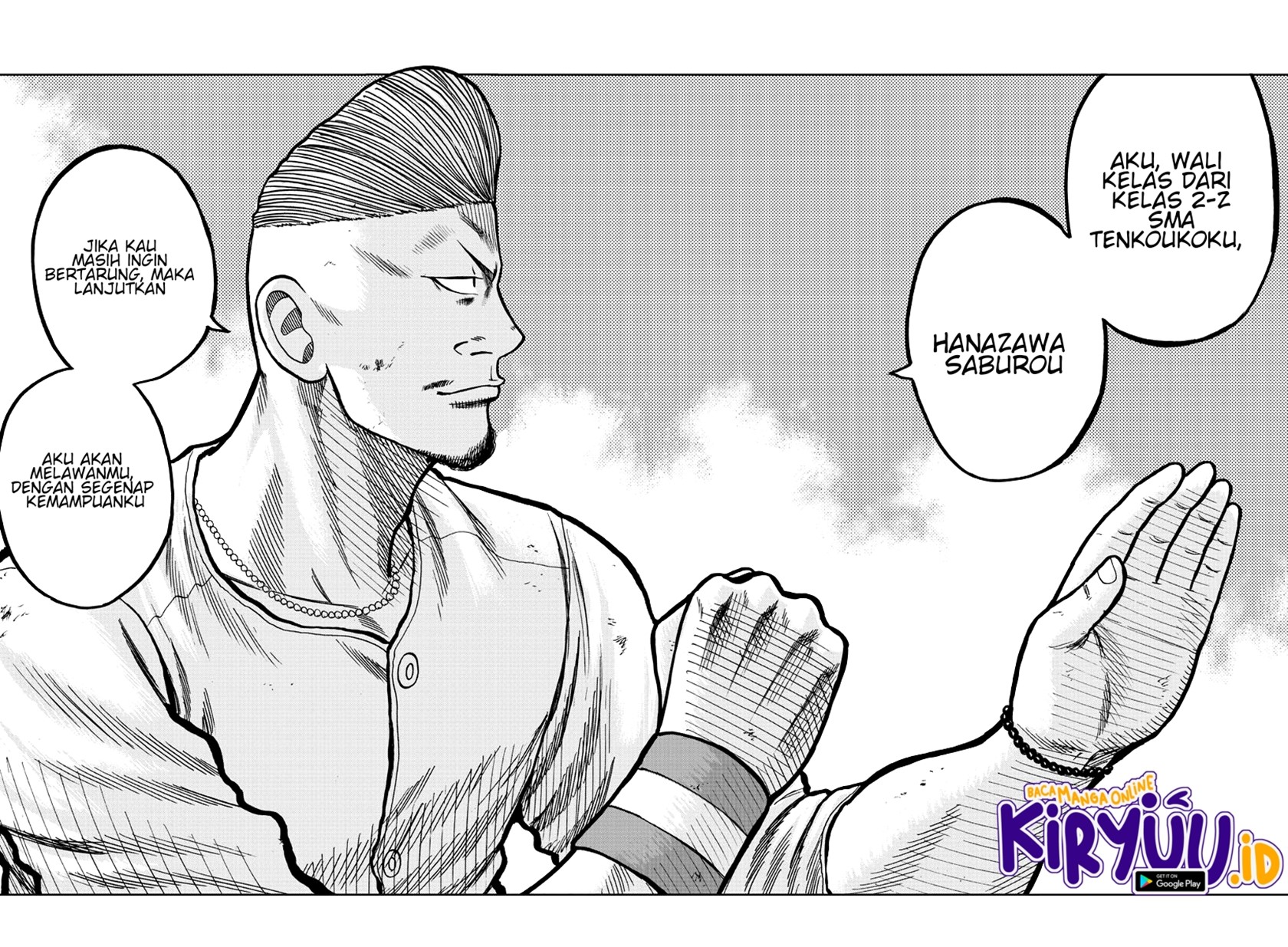 Worst Gaiden Mr. Zetton Chapter 06 Gambar 20