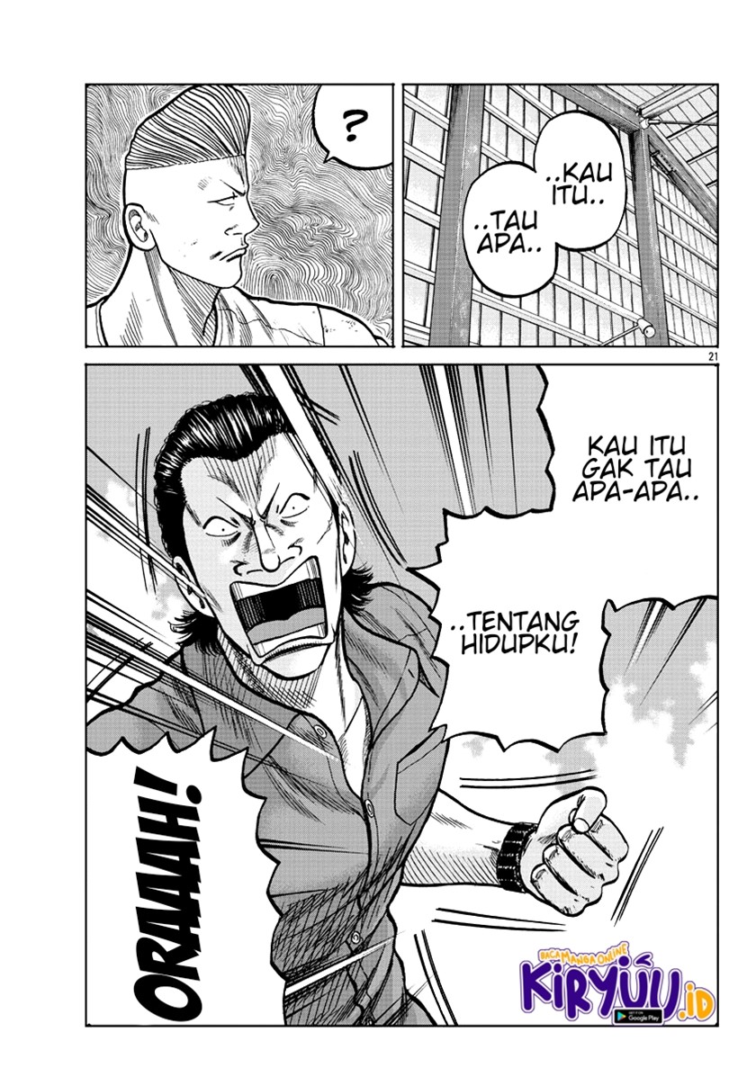 Worst Gaiden Mr. Zetton Chapter 06 Gambar 22