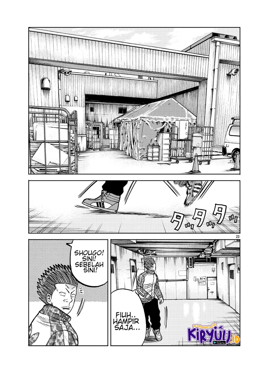 Worst Gaiden Mr. Zetton Chapter 06 Gambar 24