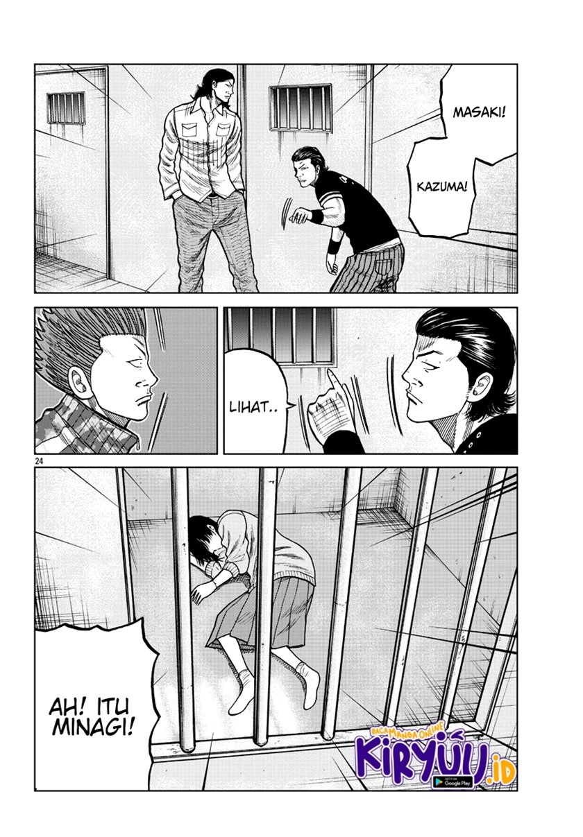 Worst Gaiden Mr. Zetton Chapter 06 Gambar 25