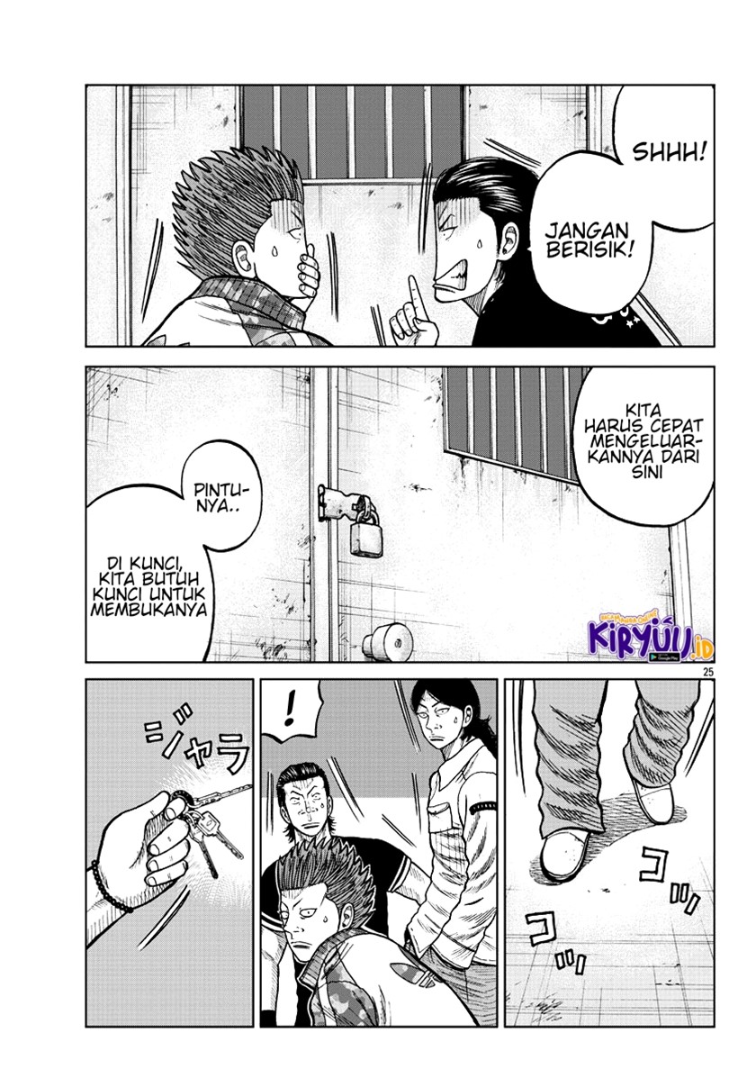 Worst Gaiden Mr. Zetton Chapter 06 Gambar 26