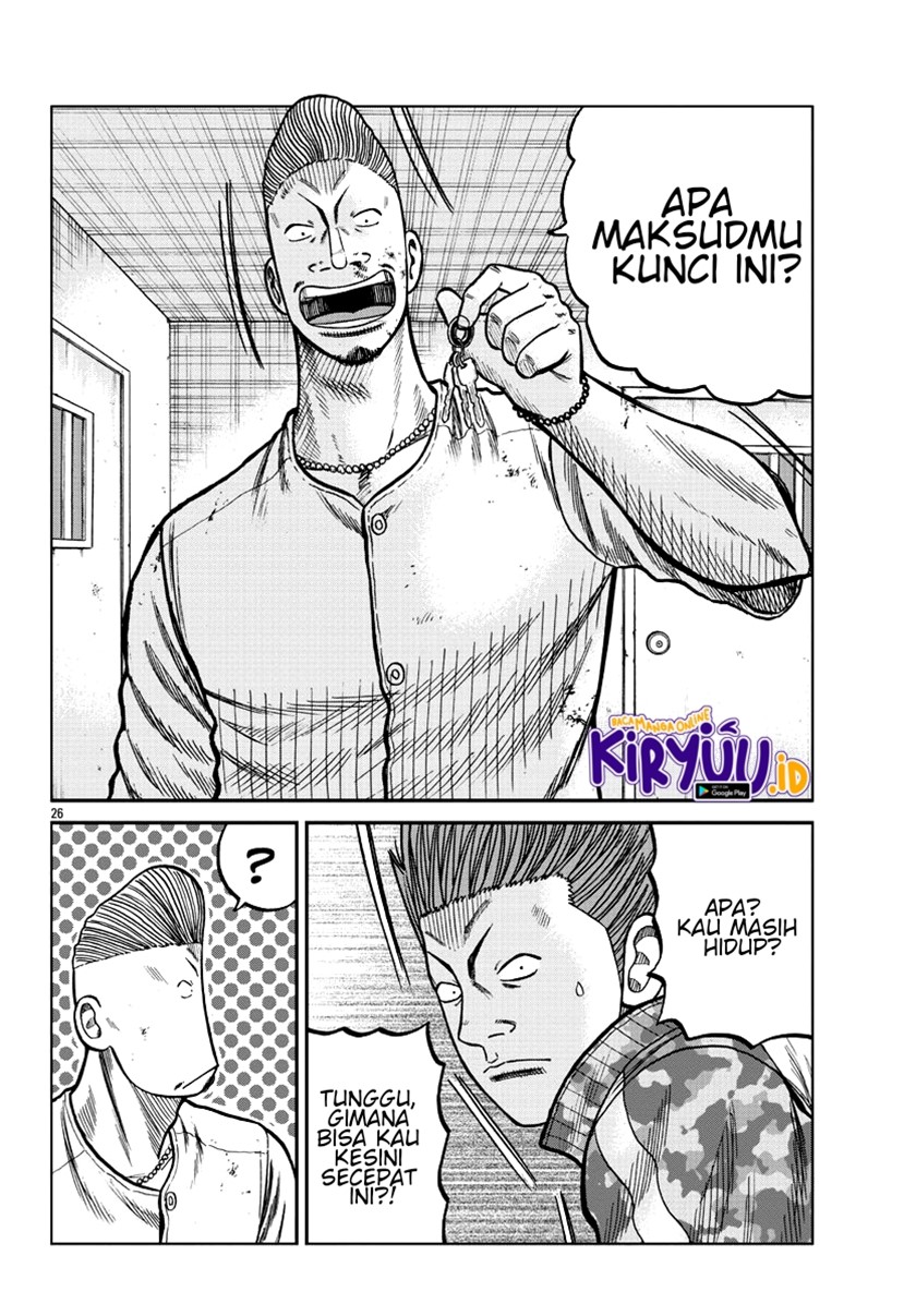Worst Gaiden Mr. Zetton Chapter 06 Gambar 27