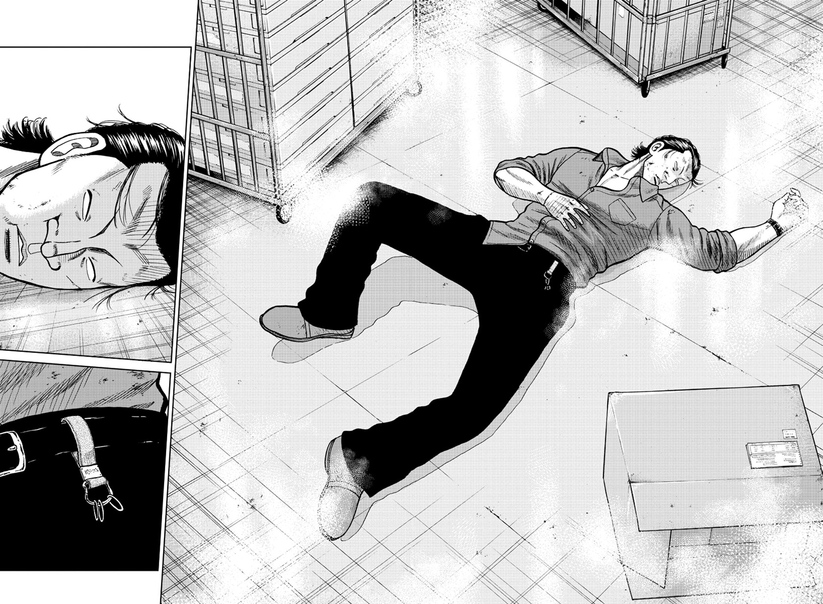 Worst Gaiden Mr. Zetton Chapter 06 Gambar 28