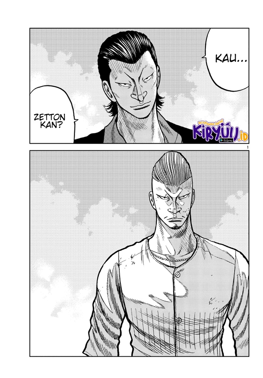 Worst Gaiden Mr. Zetton Chapter 06 Gambar 3