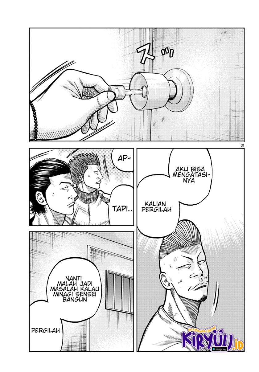 Worst Gaiden Mr. Zetton Chapter 06 Gambar 30