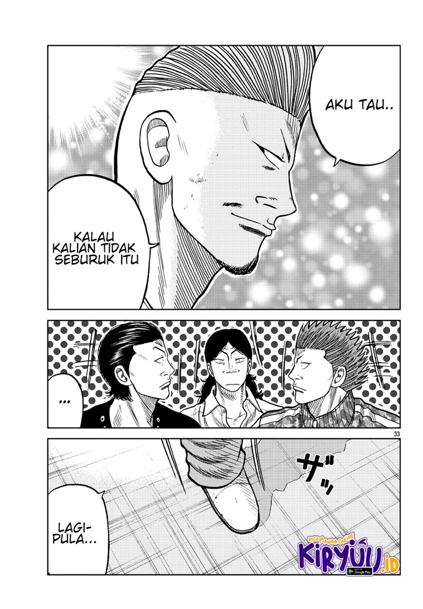 Worst Gaiden Mr. Zetton Chapter 06 Gambar 32