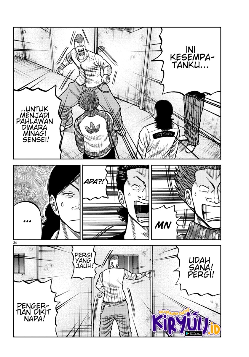 Worst Gaiden Mr. Zetton Chapter 06 Gambar 33