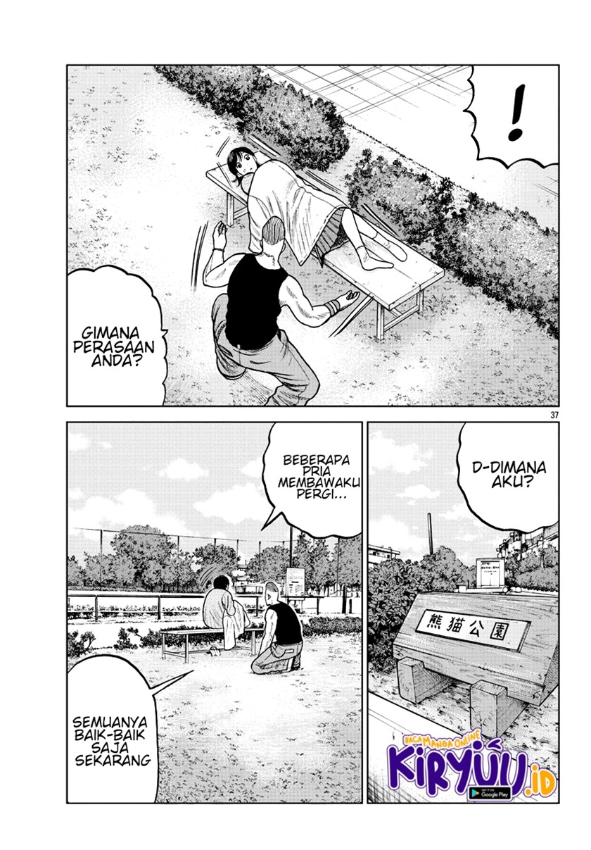 Worst Gaiden Mr. Zetton Chapter 06 Gambar 36