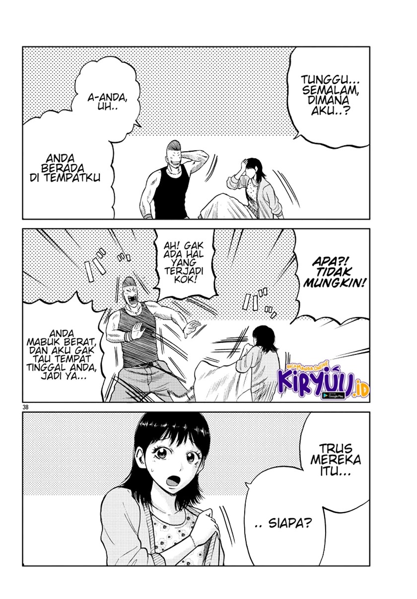 Worst Gaiden Mr. Zetton Chapter 06 Gambar 37