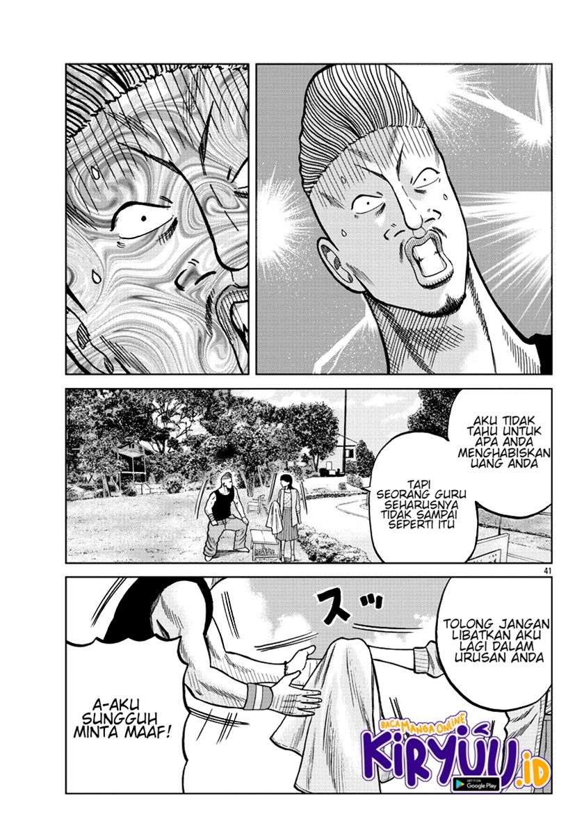 Worst Gaiden Mr. Zetton Chapter 06 Gambar 40