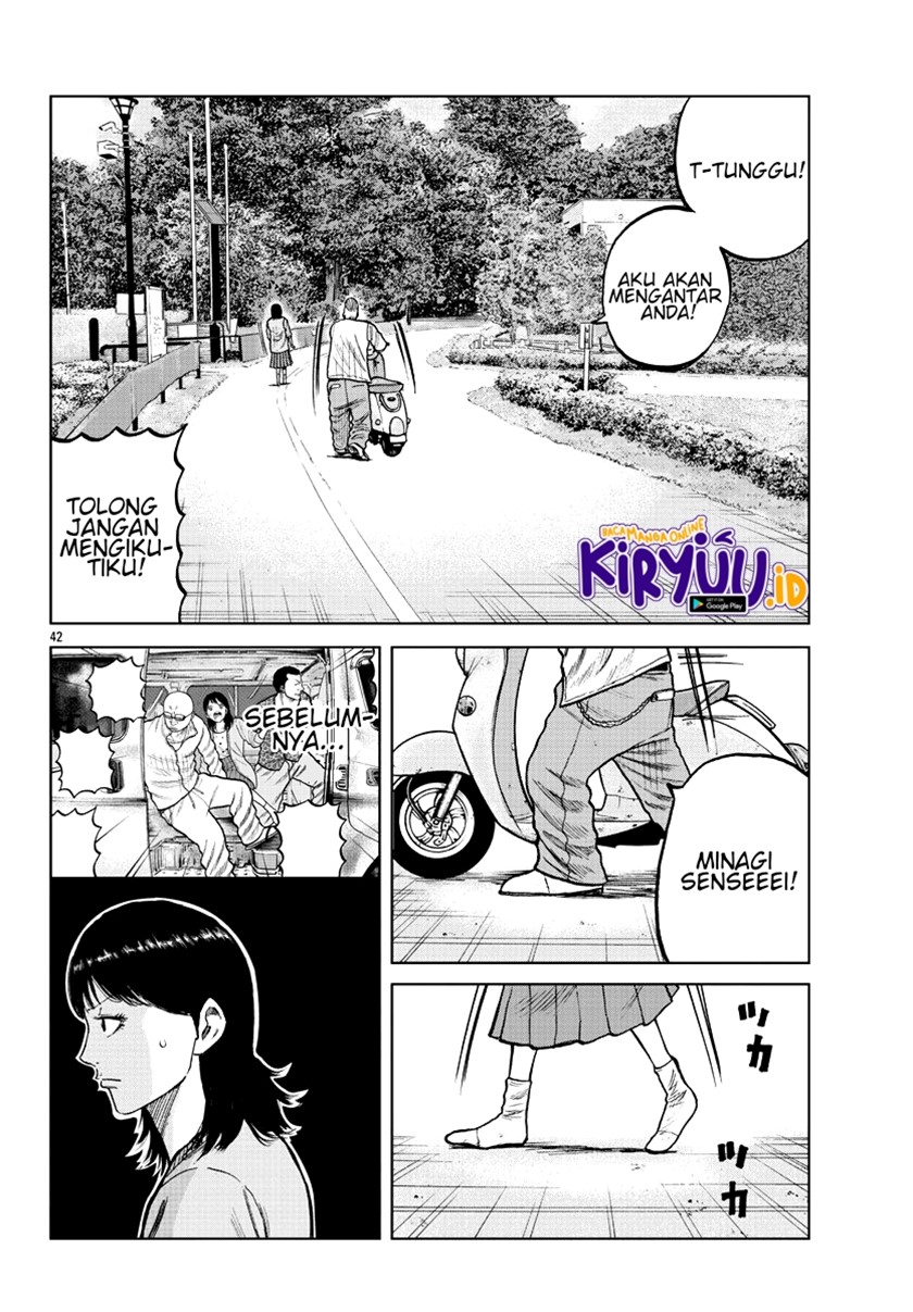 Worst Gaiden Mr. Zetton Chapter 06 Gambar 41