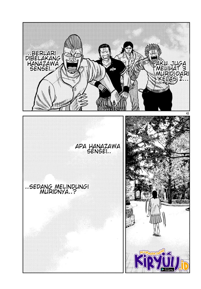 Worst Gaiden Mr. Zetton Chapter 06 Gambar 42