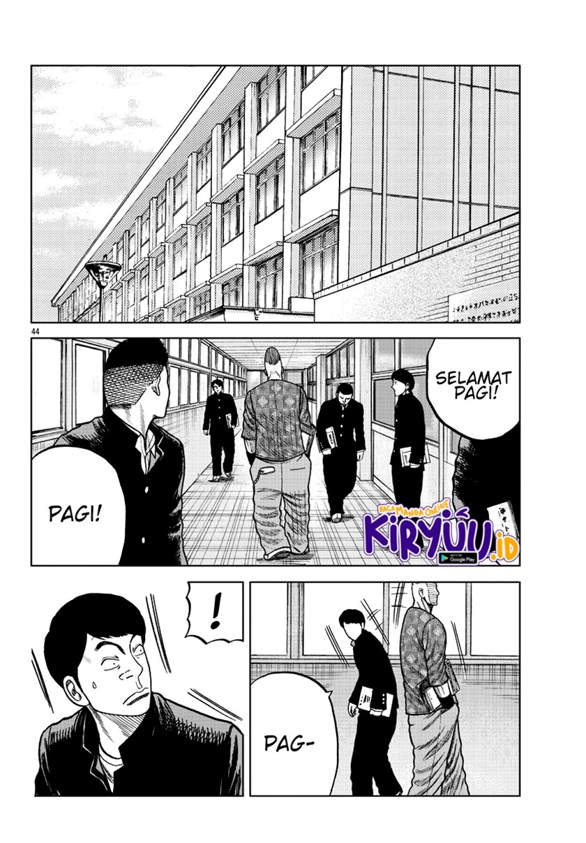 Worst Gaiden Mr. Zetton Chapter 06 Gambar 43