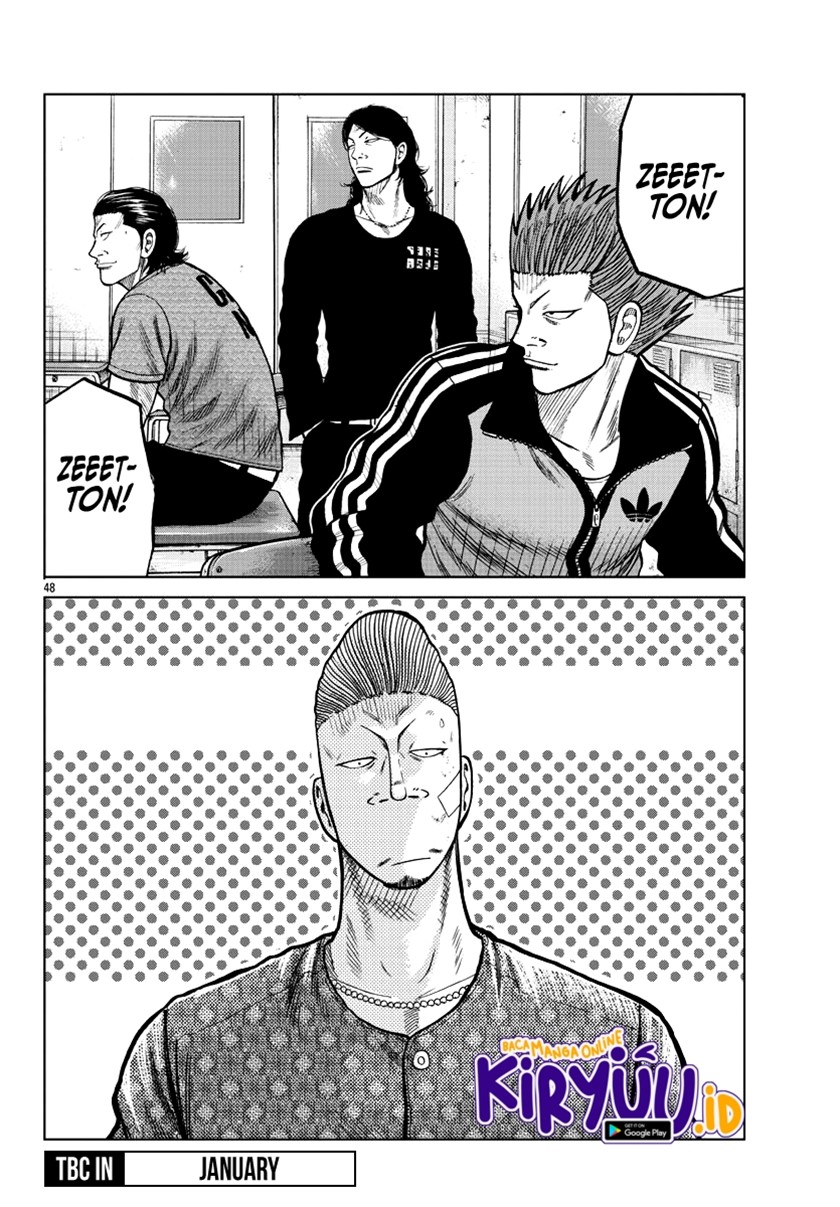Worst Gaiden Mr. Zetton Chapter 06 Gambar 46