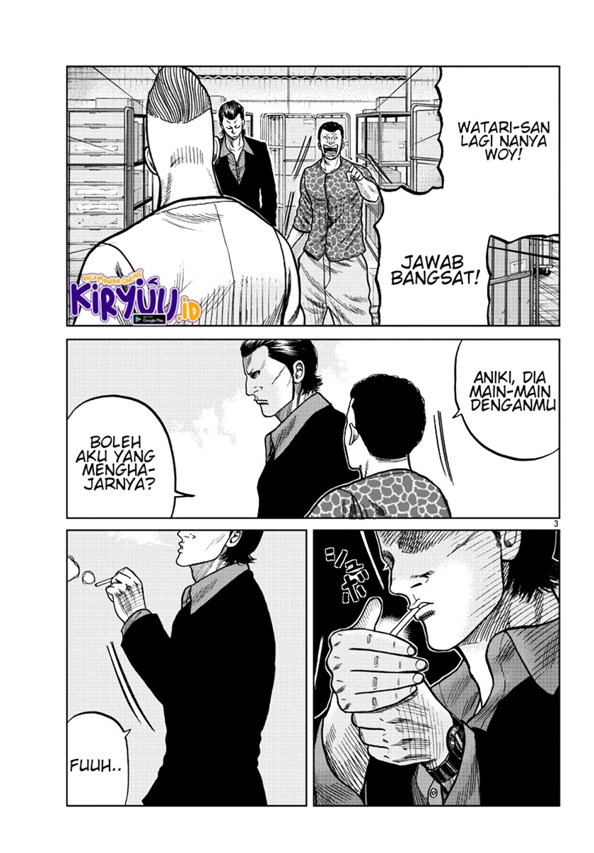Worst Gaiden Mr. Zetton Chapter 06 Gambar 5