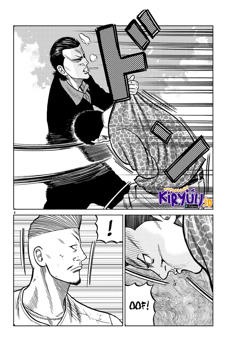 Worst Gaiden Mr. Zetton Chapter 06 Gambar 6