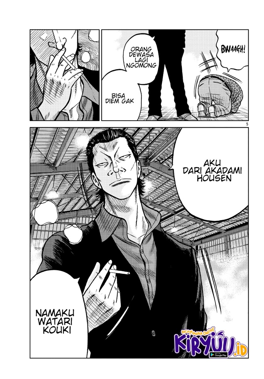 Worst Gaiden Mr. Zetton Chapter 06 Gambar 7
