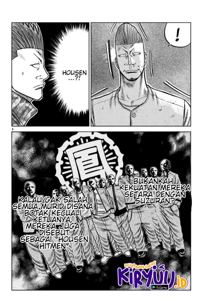 Worst Gaiden Mr. Zetton Chapter 06 Gambar 8