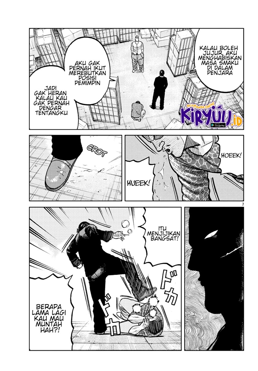 Worst Gaiden Mr. Zetton Chapter 06 Gambar 9