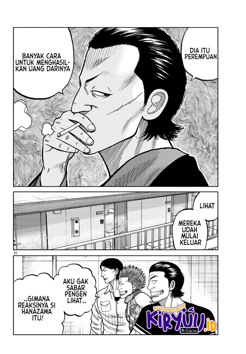 Worst Gaiden Mr. Zetton Chapter 05 Gambar 14