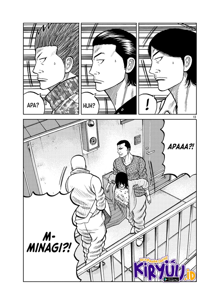 Worst Gaiden Mr. Zetton Chapter 05 Gambar 15