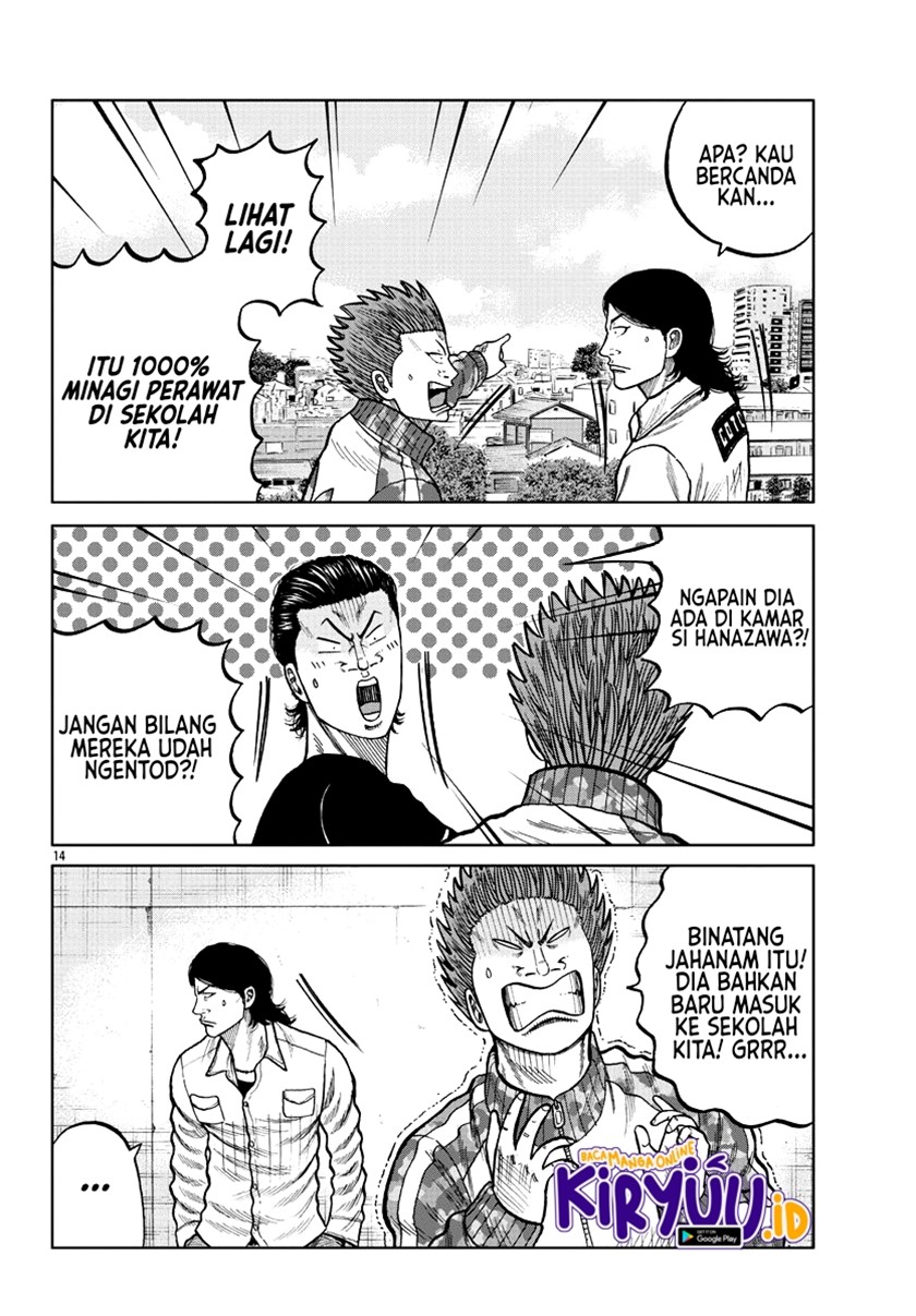 Worst Gaiden Mr. Zetton Chapter 05 Gambar 16