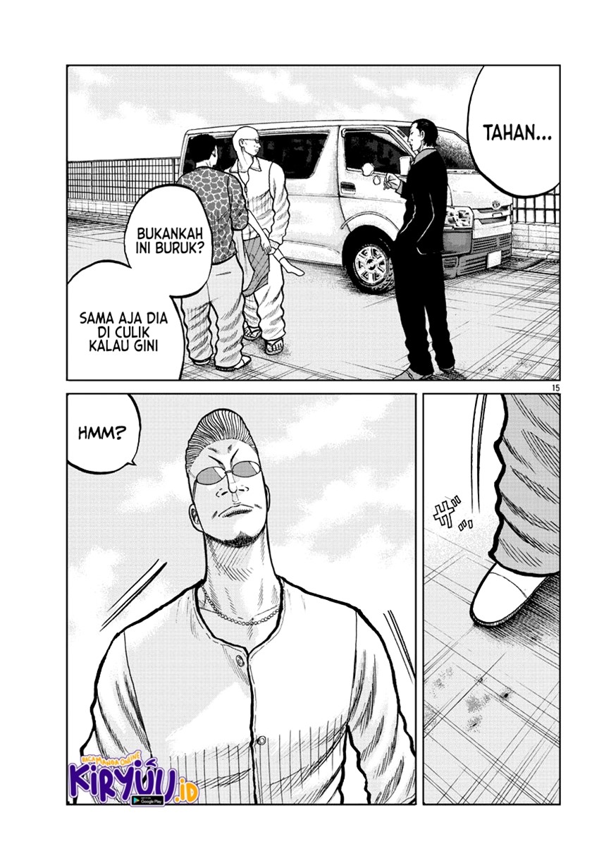 Worst Gaiden Mr. Zetton Chapter 05 Gambar 17