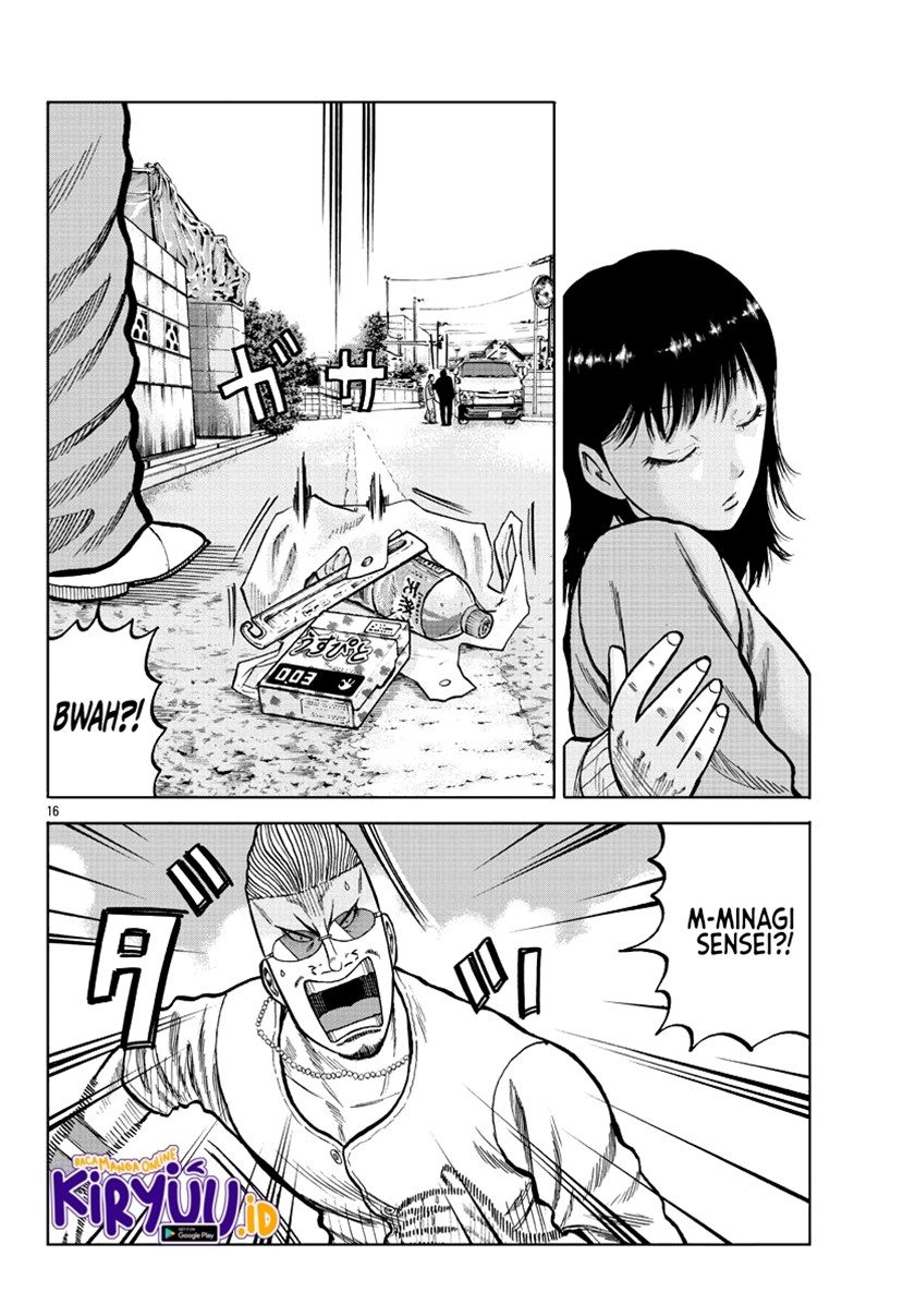 Worst Gaiden Mr. Zetton Chapter 05 Gambar 18