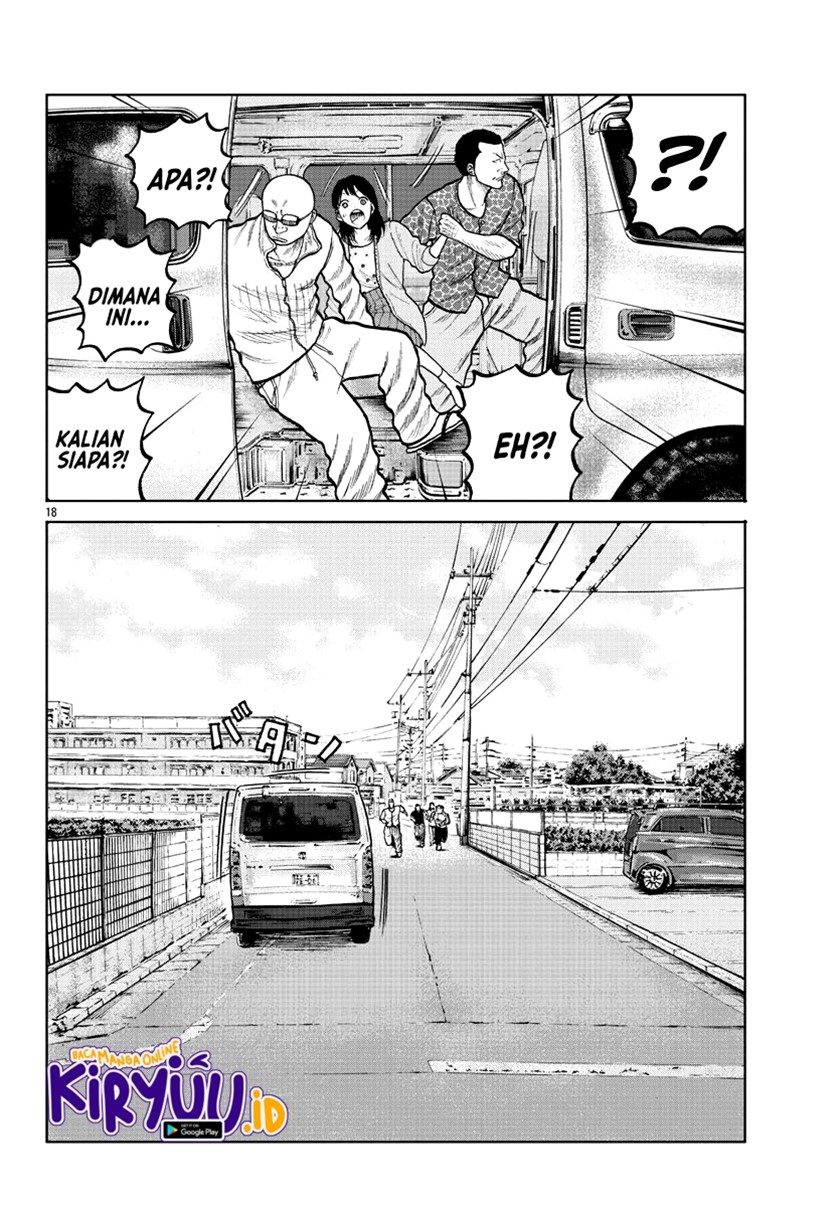 Worst Gaiden Mr. Zetton Chapter 05 Gambar 20