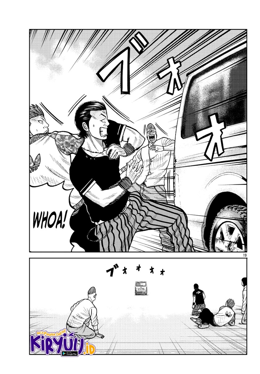 Worst Gaiden Mr. Zetton Chapter 05 Gambar 21