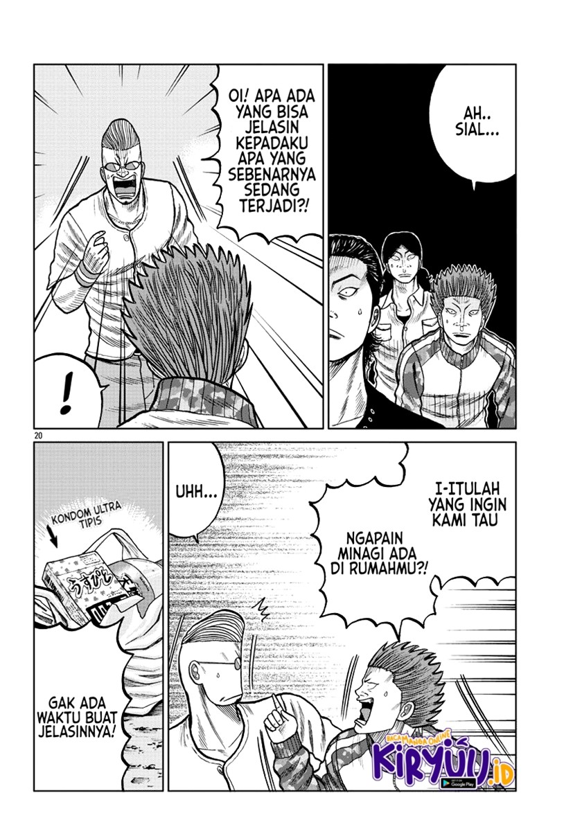 Worst Gaiden Mr. Zetton Chapter 05 Gambar 22