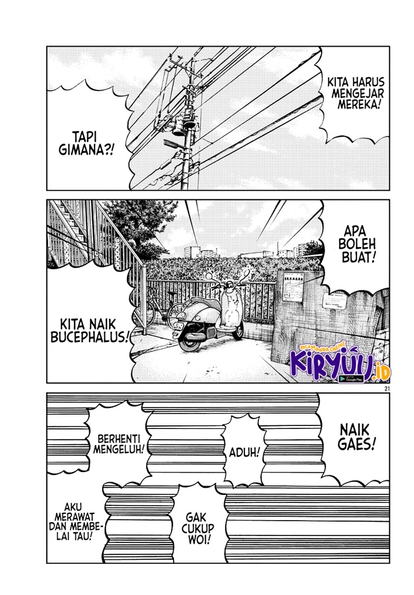 Worst Gaiden Mr. Zetton Chapter 05 Gambar 23