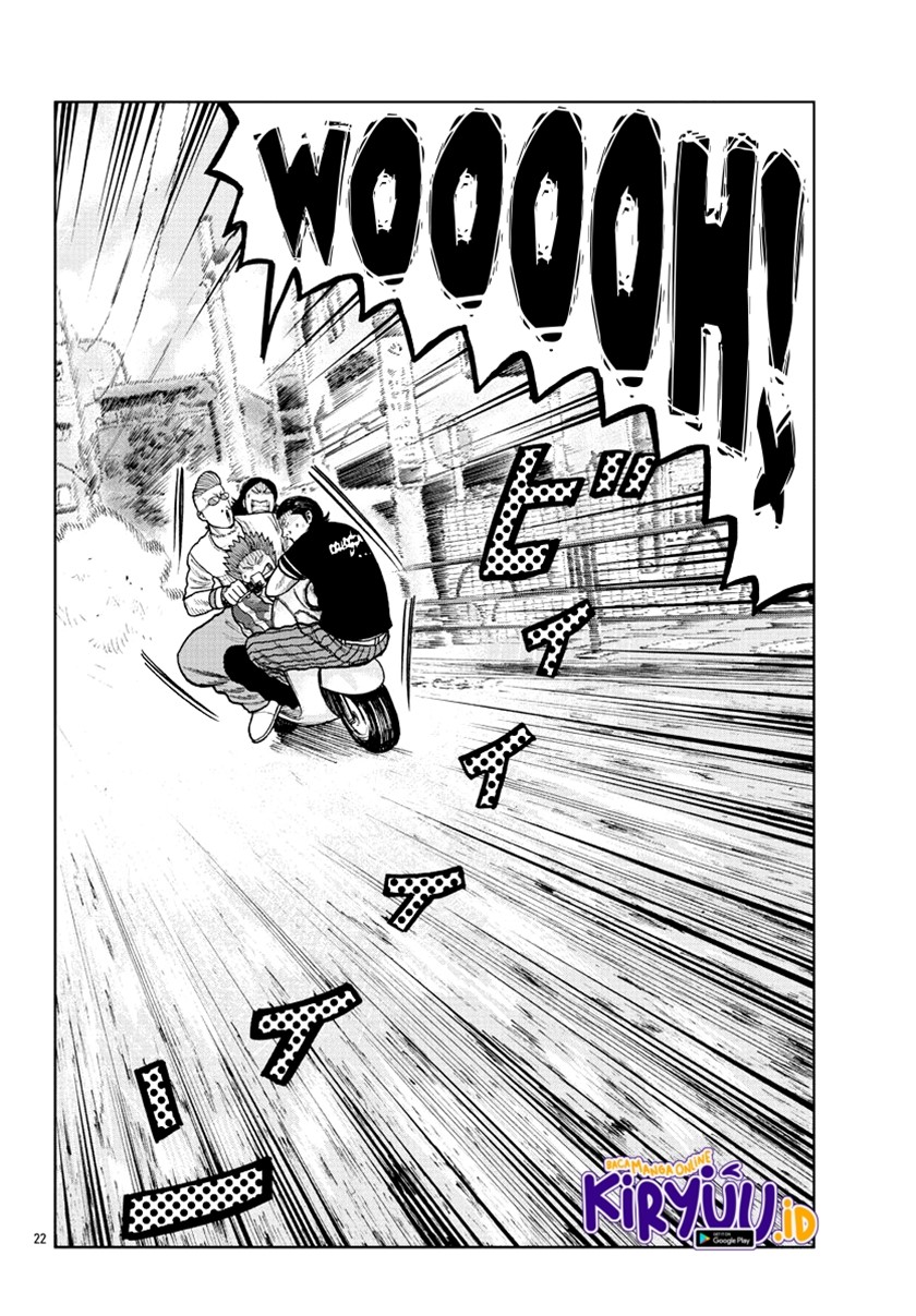 Worst Gaiden Mr. Zetton Chapter 05 Gambar 24