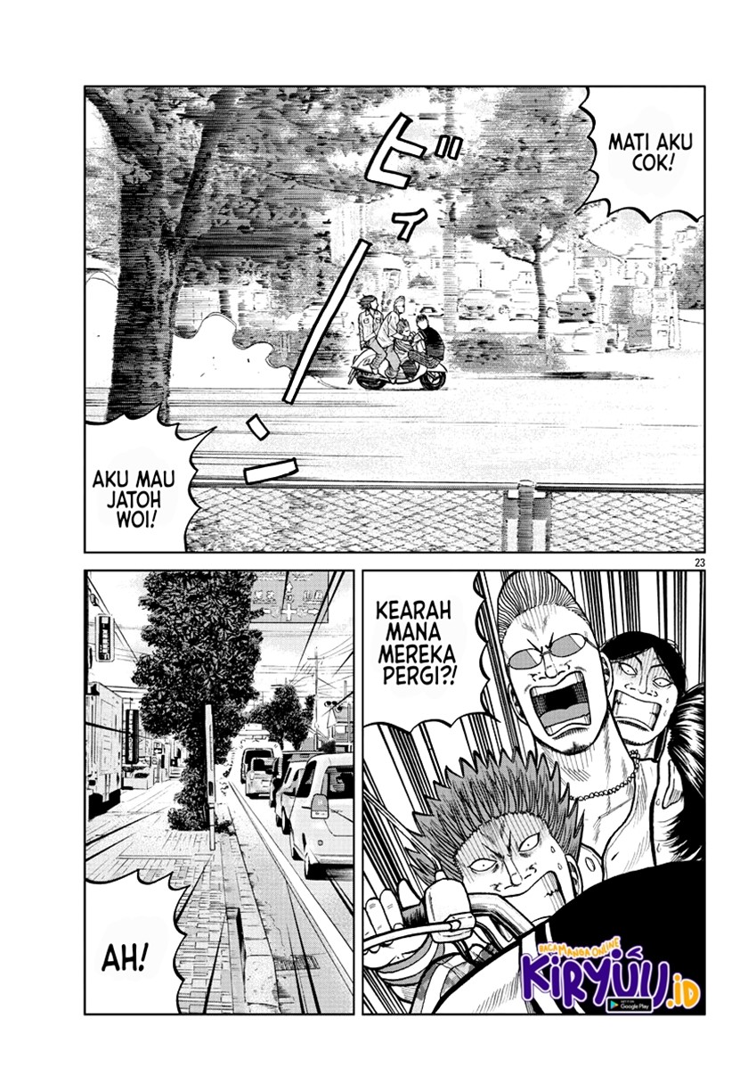 Worst Gaiden Mr. Zetton Chapter 05 Gambar 25