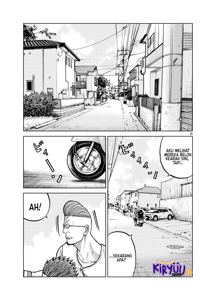 Worst Gaiden Mr. Zetton Chapter 05 Gambar 27